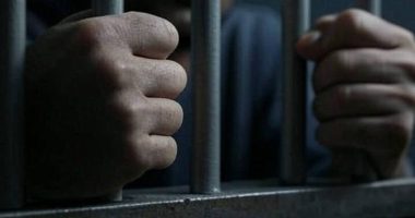 Condenan a 37 años por secuestro extorsivo en Santo Domingo y robo agravado – La Voz del Altiplano