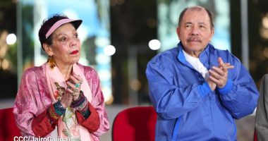 Rosario Murillo vive el peor momento en la dirección del régimen sandinista – La Voz del Altiplano