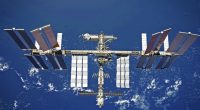 ¿Cuándo y dónde se podrá ver la Estación Espacial Internacional desde Nicaragua? – La Voz del Altiplano