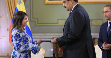 Dictadura nombra a Yaosca Calderón como asesora financiera de Exteriores – La Voz del Altiplano