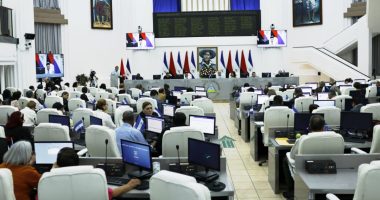 Régimen adscribe la Dirección General de Minas a la Procuraduría de Justicia – La Voz del Altiplano