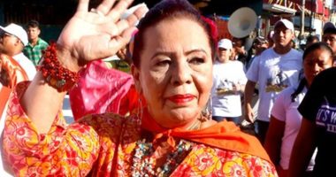 Oficializan en la Gaceta designación de nueva embajadora en Cuba – La Voz del Altiplano