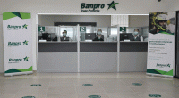 Bancos del centro histórico de León cierran «hasta nuevo aviso» – La Voz del Altiplano