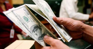 DHS dice que trabaja para poner fin al envío de remesas desde EEUU a Nicaragua – La Voz del Altiplano