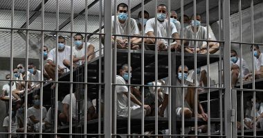 El Salvador aprueba cadena perpetua para delitos graves – La Voz del Altiplano