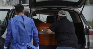 ¿Quiénes eran las cinco víctimas? – La Voz del Altiplano