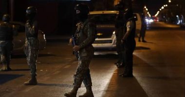 Cambios por toque de queda – La Voz del Altiplano