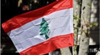 Israel vincula a profesor muerto en Beirut con Hezbolá – La Voz del Altiplano