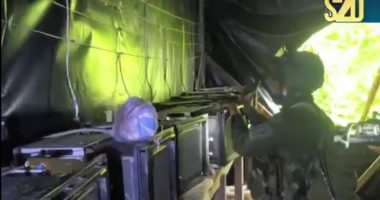 Colombia reporta golpe a narcotráfico frontera con Ecuador – La Voz del Altiplano