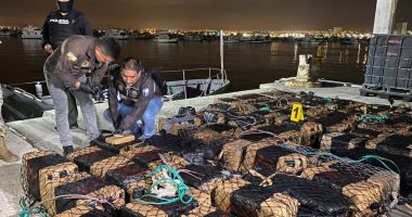 Incautan 1,2 toneladas de cocaína frente a Manabí. – La Voz del Altiplano