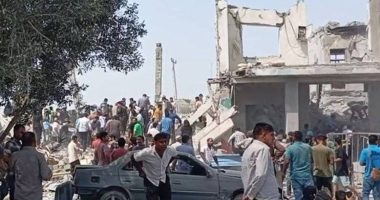 Misil estadounidense vinculado a ataque en escuela de Irán – La Voz del Altiplano