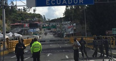 Diálogo Urgente entre Ecuador y Colombia – La Voz del Altiplano