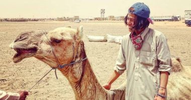 Atsushi Yao recupera su bolso – La Voz del Altiplano