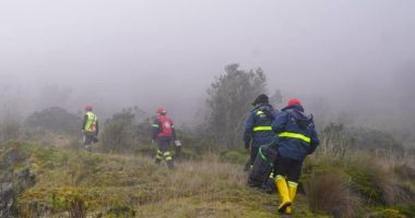 Desaparecen cuatro turistas en Parque Nacional Cajas – La Voz del Altiplano