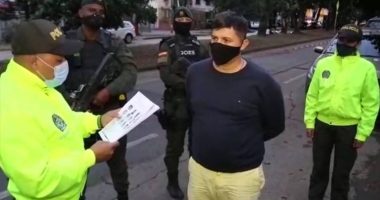 Alias Chumado regresa a la lista de más buscados en Ecuador – La Voz del Altiplano