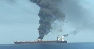 Ataco dron marítimo a petrolero en Golfo de Omán: un muerto – La Voz del Altiplano