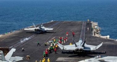 Diez hechos claves de la Escalada Militar de Irán – La Voz del Altiplano