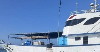 Desaparece barco pesquero «Don Maca» con 20 tripulantes – La Voz del Altiplano
