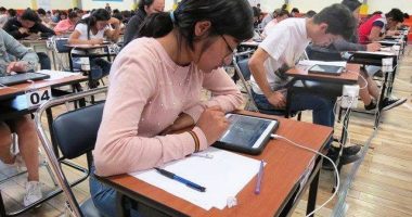 Postulación a institutos públicos en Ecuador: requisitos – La Voz del Altiplano