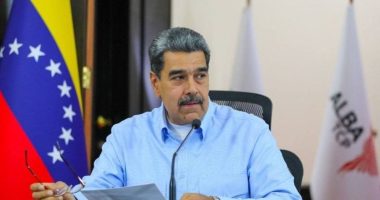 Juez descarta desestimar el caso contra Nicolás Maduro – La Voz del Altiplano