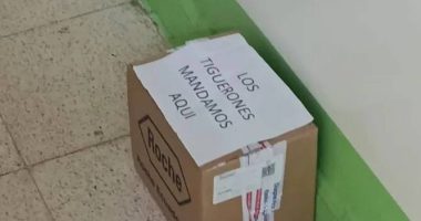 Investigan amenaza en hospital del IESS por grupo delictivo – La Voz del Altiplano