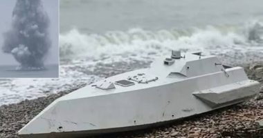 Turquía destruye dron marítimo estadounidense – La Voz del Altiplano