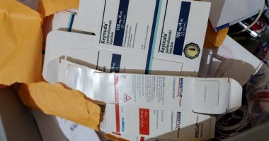 Red de medicamentos contra el cáncer en Vinces – La Voz del Altiplano