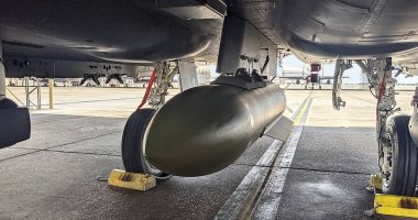 EE. UU. Intensifica Bombas Antibúnker en Zonas Comerciales Clave – La Voz del Altiplano