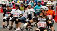 Carrera de Sillas de Oficina en Japón: Competencia y riesgo – La Voz del Altiplano