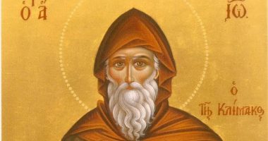 La vigencia de «La Escala del Paraíso» en San Juan Clímaco – La Voz del Altiplano