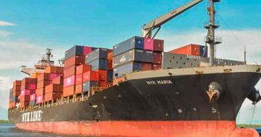 Estados Unidos pone bajo vigilancia la economía de Nicaragua – La Voz del Altiplano