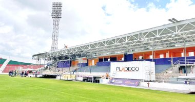 Visera del Bellavista en el 95% – La Voz del Altiplano