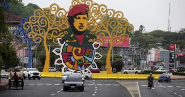 Alcaldía de Managua anuncia destrucción total de dos rotondas históricas de la ciudad – La Voz del Altiplano
