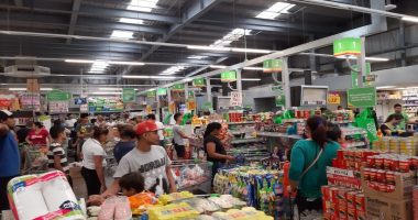 Subidón histórico de la canasta básica en Nicaragua: sobrepasa los 21,100 córdobas – La Voz del Altiplano