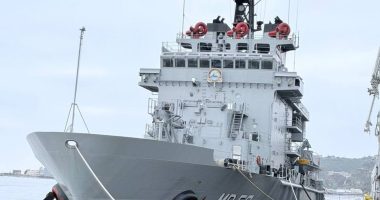Bae Jambelí Transformará Lucha Antidroga – La Voz del Altiplano
