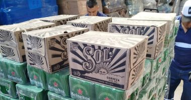 Incautan 15 mil cervezas de contrabando en Quito – La Voz del Altiplano