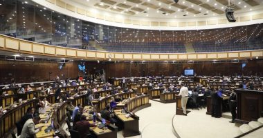 Ley de Empleo Joven no Ratificada por Objeción del Ejecutivo – La Voz del Altiplano