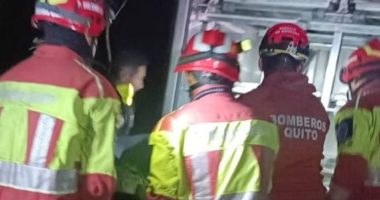 Cuerpo en descomposición en el parque metropolitano de Quito – La Voz del Altiplano