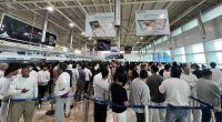 Venezuela acoge a 190 migrantes deportados de EE. UU. – La Voz del Altiplano