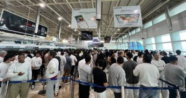 Venezuela acoge a 190 migrantes deportados de EE. UU. – La Voz del Altiplano