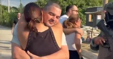 Fiscal Acción contra Magistrados por Liberación de Alvarez – La Voz del Altiplano