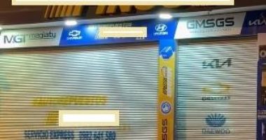 Explosivo en local de repuestos en Santo Domingo – La Voz del Altiplano