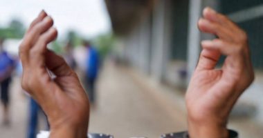 Abuela es procesada por explotar sexualmente a sus nietos – La Voz del Altiplano