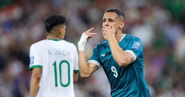 ‘La Verde’ se quedó sin Mundial ante Irak – La Voz del Altiplano