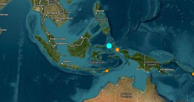 Terremoto en Indonesia genera advertencia de tsunami – La Voz del Altiplano