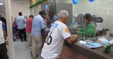 Reducción de tarifa de basura para ONGs en Portoviejo – La Voz del Altiplano