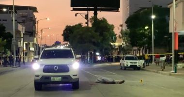 Tres Víctimas en Ataques en Tarqui y Montalván – La Voz del Altiplano