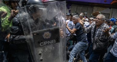 Represión en Venezuela: Dispersan con gases marcha hacia el palacio presidencial – La Voz del Altiplano