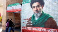 Irán estudia la última oferta de EEUU para poner fin a la guerra – La Voz del Altiplano