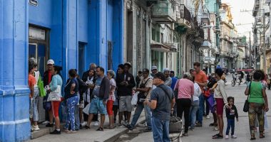EEUU anuncia sanciones contra ministros y servicio de inteligencia cubanos – La Voz del Altiplano